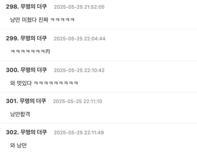 Screenshot 2025-05-26 at 9.00.02 AM